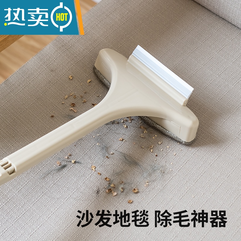 敬平家用纱窗清洗器免拆洗纱窗网刷子双面擦玻璃窗户专用工具刮水器 两用刷(刷窗+刮水)擦玻璃器高清大图