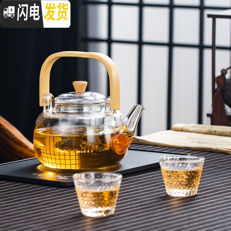 三维工匠电陶炉烧水泡茶套装养生侧把煮茶器耐热家用小型煮茶炉 提梁壶+古铜色炉自动带保温4杯茶具
