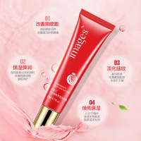 形象美红石榴精萃莹润眼霜20g 莹润保湿温和柔润呵护眼部肌肤质地轻盈水凝细腻眼部护理精华