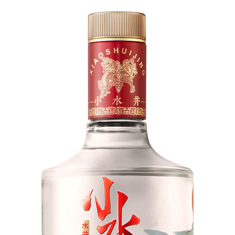 水井坊 小水井 52度 500ml 单瓶装 浓香型白酒