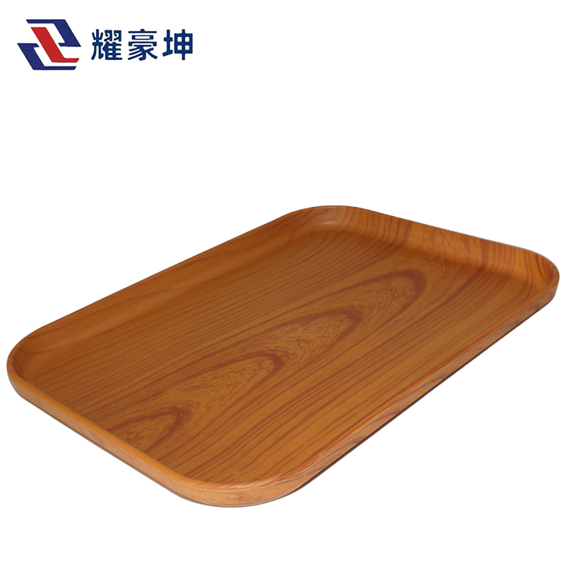 耀豪坤 清洁盘塑料密胺托盘 (38*27*2cm)大号/个高清大图