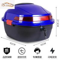 电动电瓶车后备箱子摩托车尾箱储物箱通用踏板特大号置物箱小龟王_60 22号【大号】后备箱-蓝色+侧扣【送安装工具配件+拉绳】