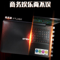 华硕(ASUS)顽石A555QG四核AMD®A12-9700P 8GB 256GB固态 15.6英寸双显卡办公娱乐游戏笔记本电脑 红黑玛雅纹