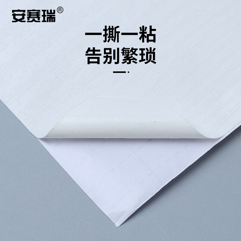 安赛瑞智能多功能工具箱便携耐用防水设计专业五金解决方案高清大图