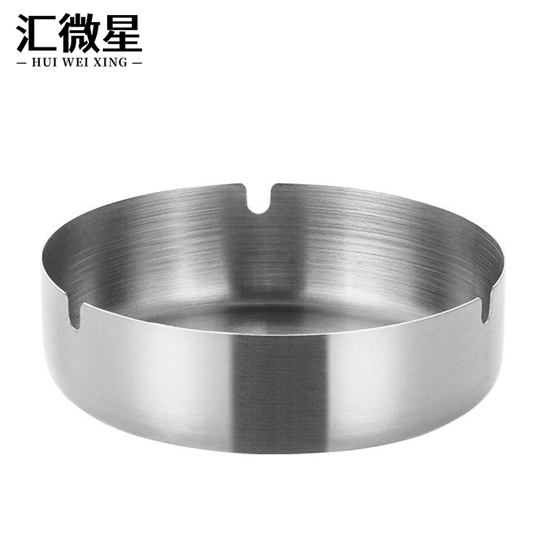 汇微星灭烟缸高清大图