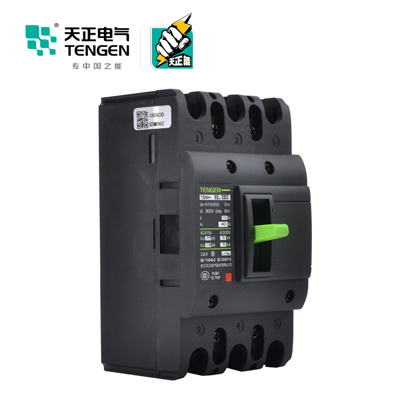 天正电气瑞彩TGMH-63空气开关25KA 40A 3P手动固定式配电保护 330023100032 塑壳断路器