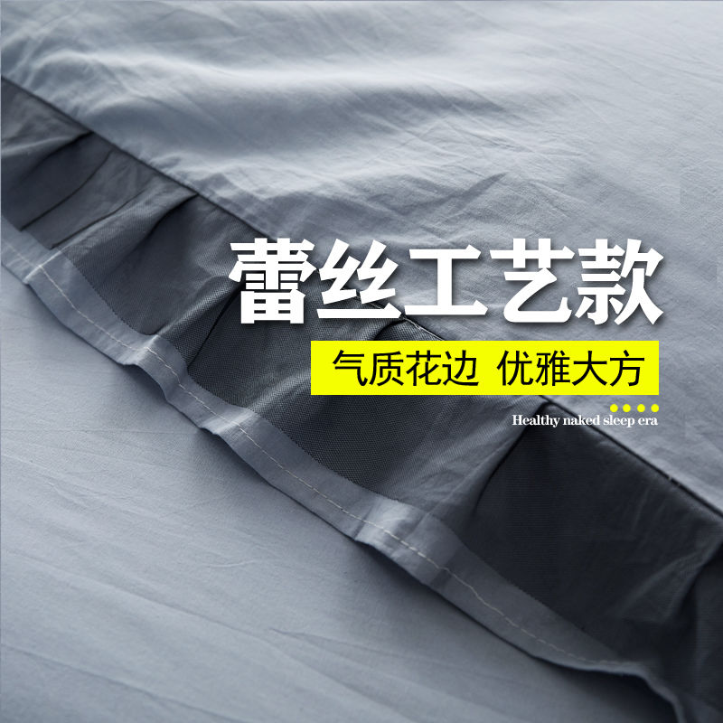 水洗棉空调被夏凉被四件套可机洗夏被双人被子单人床上用品