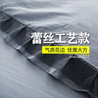 水洗棉空调被夏凉被四件套可机洗夏被双人被子单人床上用品