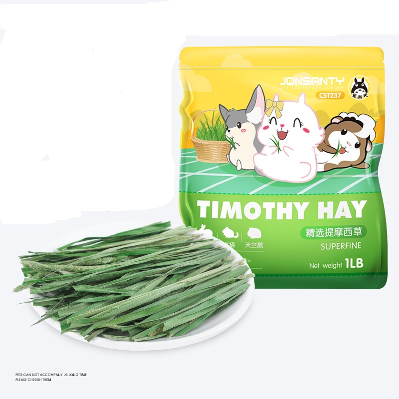 澳洲南提烘干优质提摩西1LB饲料兔子龙猫荷兰猪粮食牧高清大图