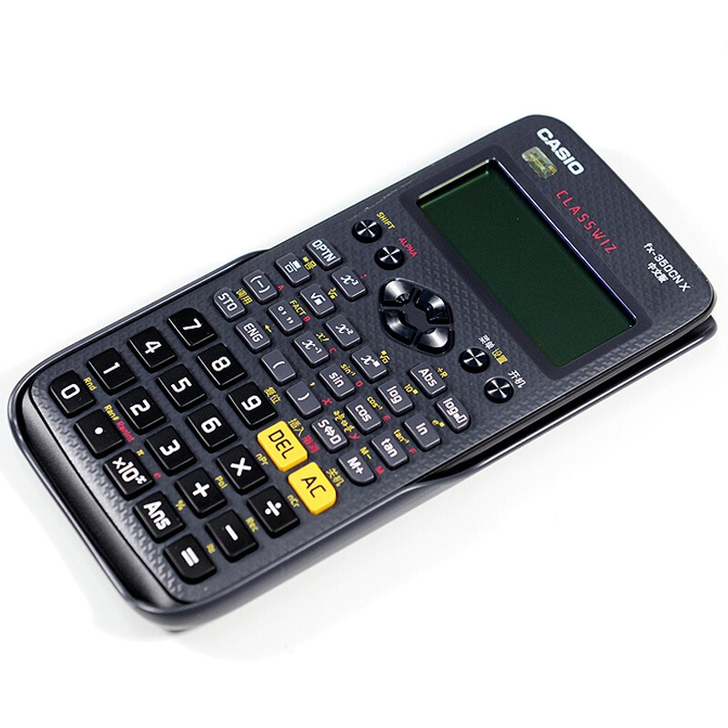 卡西欧(CASIO) FX-350CN X 中文函数科学计算器