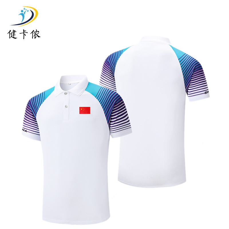 健卡侬运动T恤J82/件高清大图