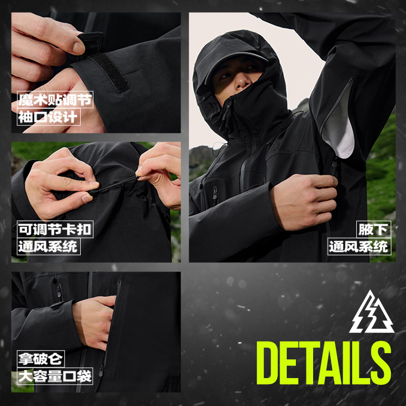 361°男女冲锋新款情侣防水硬壳冲锋衣耐磨户外登山服男高清大图