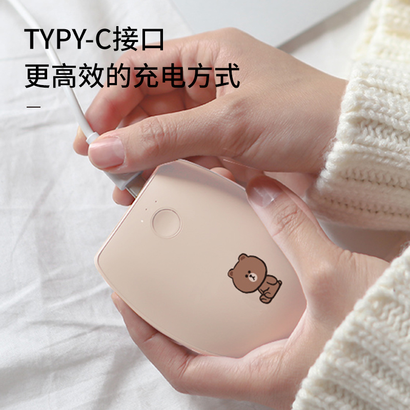 SOLOVE素乐line联名迷你便携可爱暖手宝充电宝电暖宝宝保暖防爆多功能暖贴暖手炉恒温送女朋友礼物N2S升级版布朗熊