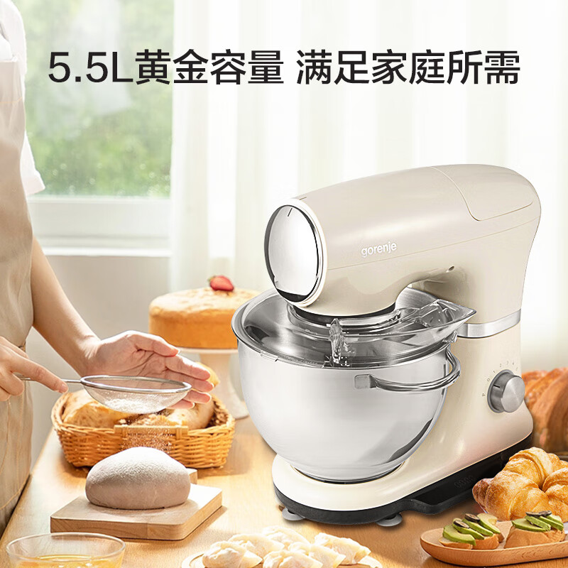 gorenje/古洛尼 厨师机SM92(5.5L)高清大图
