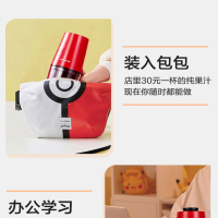 九阳（Joyoung）原汁机Z2-Vmini 无线便携 高出汁率 汁渣分离 易清洗 USB充电式 果汁机 榨汁机 原汁机