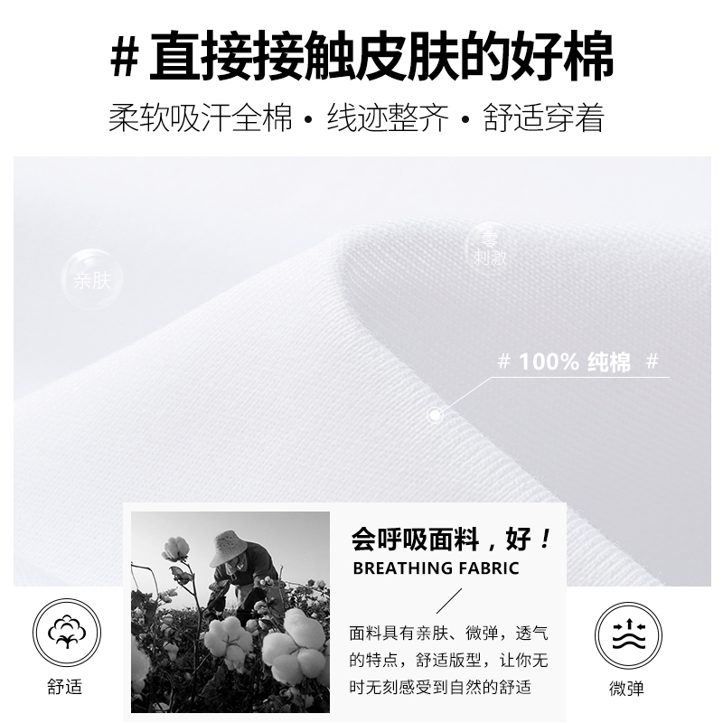 马克华菲短袖T恤男2022夏季新款潮牌纯棉白色背面印花高端潮ins