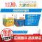 外研社 大家的日语初级中级1+2教材学习辅导用书共4册标准习题集第2版听了阅读写作 智慧版日本语零基础自学入门书籍
