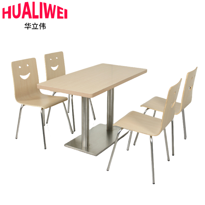 华立伟 餐桌椅一桌四椅套