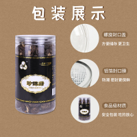 一品爽 珍珠菇100g/罐 金钱菇珍珠菇 南北干货 肉厚味鲜新货