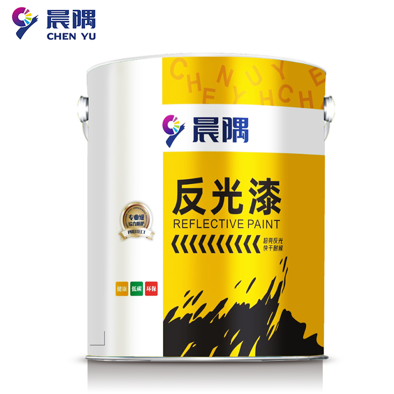 晨隅 反光漆红色5KG/套高清大图