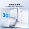 美的空调官方正品无风感WF1母婴级空调家用卧室客厅新一级能效变频大1.5匹除湿壁挂机KFR-35GW/N8WF1