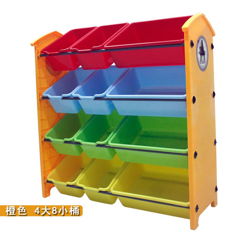 宝宝儿童玩具收纳架箱塑料多层大容量幼儿园整理储物柜子置物架子高清大图