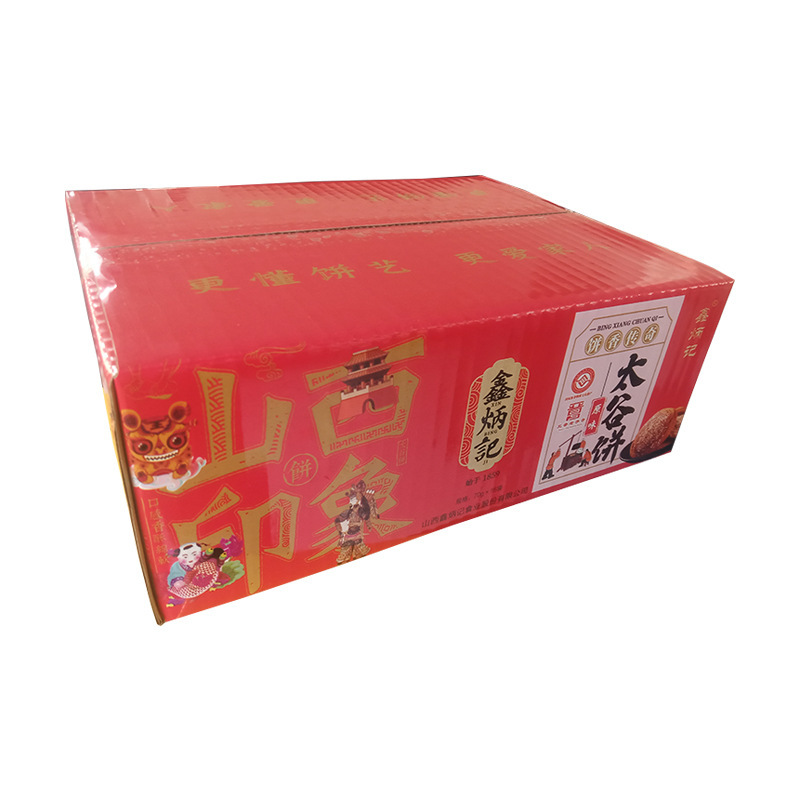 [鑫炳记]精装铝纸袋 太谷饼70g×16袋 整箱多口味传统糕点山西特产小吃工厂直发