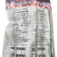 波拉波拉 炭秘火腿肠 川香辣味炭火烤肠56g/包(休闲零食)