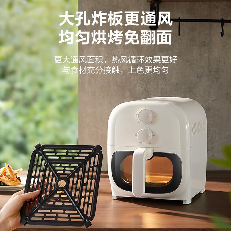 苏泊尔(SUPOR)空气炸锅5L大容量可视化不用翻面蒸汽嫩炸双旋钮控温控时多功能无油烟智能电炸锅大功率 乳白色 5L高清大图