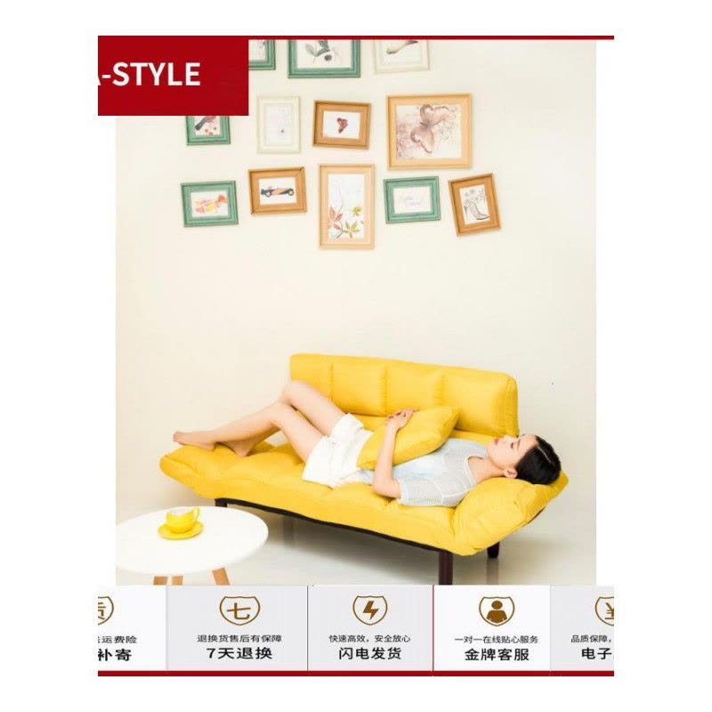 苏宁放心购懒人沙发小户型双人沙发北欧简约折叠沙发床卧室阳台小沙发榻榻米A-STYLE家具图片