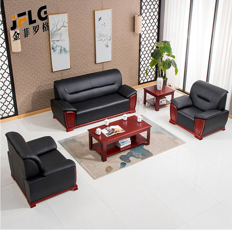 金菲罗格办公室会客简约现代沙发茶几组合办公真皮沙发 1+1+3+长茶几+方茶几