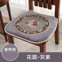 厚冬季餐椅垫毛绒通用椅子垫椅垫秋冬座垫可拆洗有绑带坐垫多款多色多功能家居纺织品布艺软饰坐垫