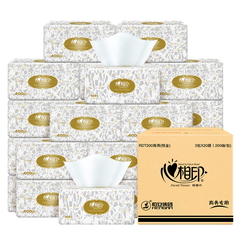 心相印RDT200(箱装)商用恒金塑装纸面巾2层*200抽(60包)