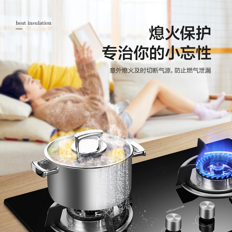 万和(Vanward)侧吸式油烟机 烟灶套餐 21m³爆炒吸力高温抽油烟机燃气灶烟灶套装J525S+B3(液化气)