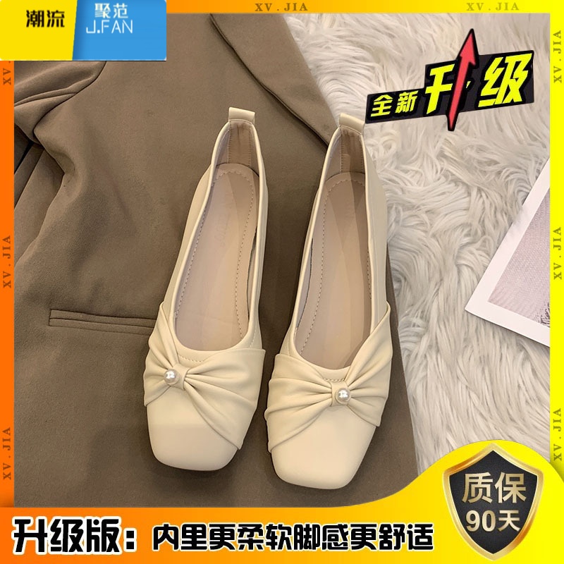 聚范法式低跟玛丽珍晚晚温柔奶奶鞋女2024新款平底百搭配裙子妈妈瓢鞋高清大图