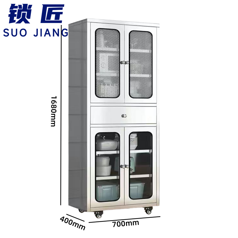 锁匠 储物柜700*400*1680mm个高清大图