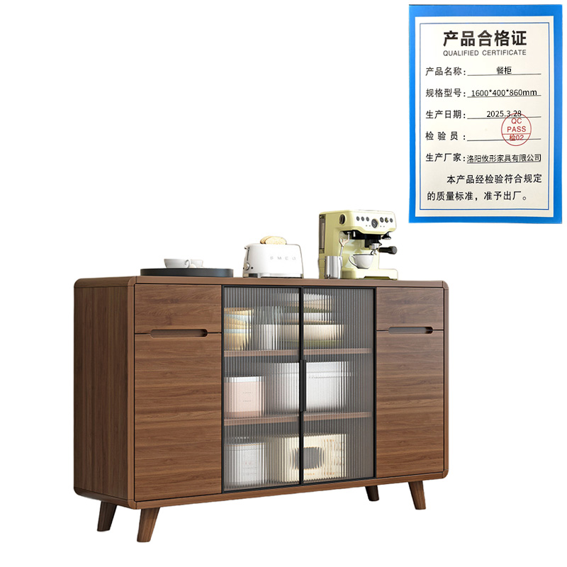 攸形餐柜1600*400*860mm个高清大图