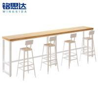 铭思达 吧台桌一桌四椅套