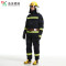 东安(DA) 17款消防员抢险救援服冬季五件套(LX)