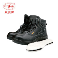 双安 10KV绝缘防砸棉鞋 高帮电工防滑耐磨安全鞋牛皮 冬季保暖劳保鞋 38码