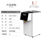 诺道夫Nudolf果糖机商用全自动奶茶店咖啡店专用果糖机准确定量仪NDF-GT16YW