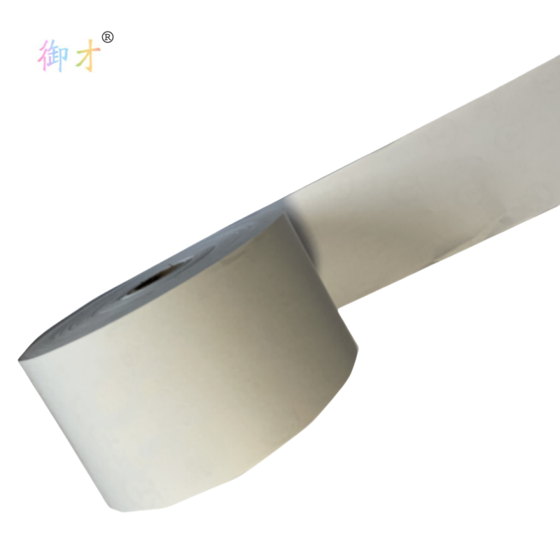 御才 热敏打印纸 80MM*200M 卷高清大图