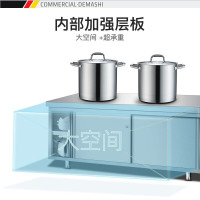 德玛仕(DEMASHI)不锈钢工作台 单通打荷台 商用储物柜 操作台 切菜桌子 单通 1.8米(工程款)304不锈钢