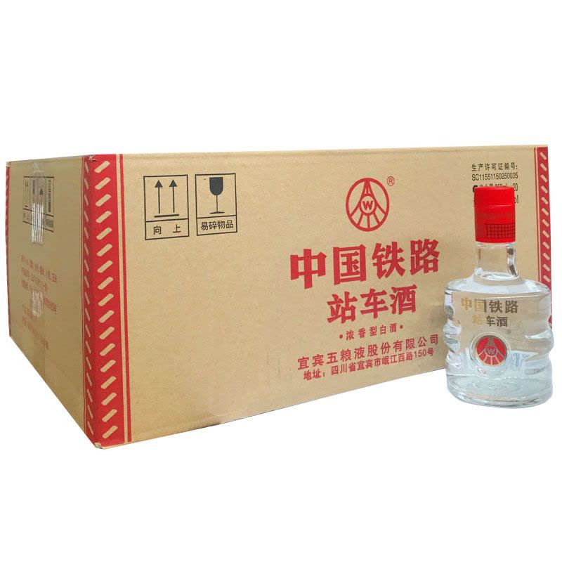 中国　白酒　52% 国窖1573 中国品味金腰带浓香型白酒52度500mL 1瓶评价- 淘宝网
