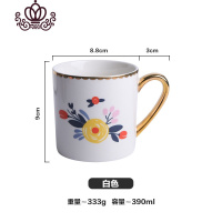 封后手绘描金花朵陶瓷马克杯家用水杯咖啡杯茶杯金边把手可爱水杯