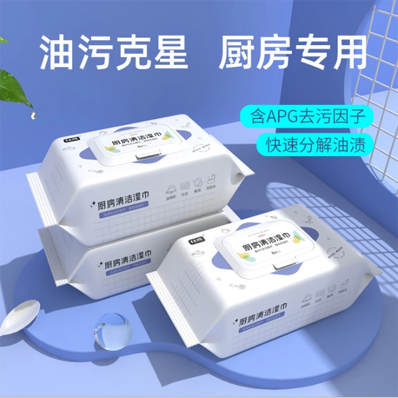 佳燕(JIAYAN)厨房湿巾加大加厚80抽一次性油烟厨具去油去污清洁湿纸巾80抽*3包[JY-CF832]高清大图