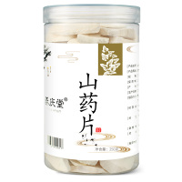 山药片鲜淮山干怀山薄片泡水铁棍山药河南焦作新干货250g罐装