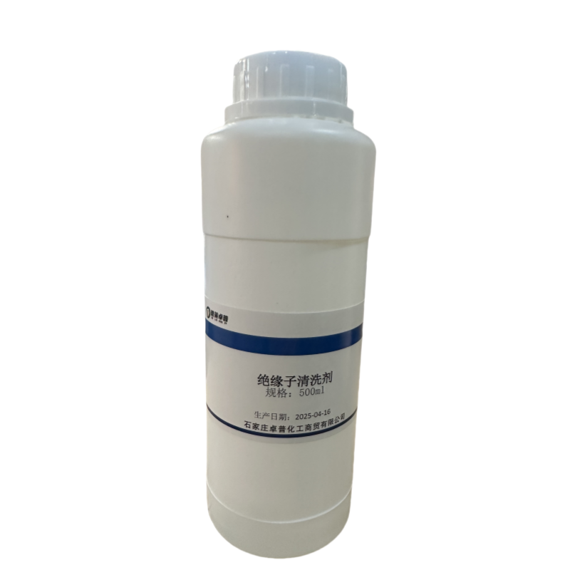 德莱卓普 绝缘子清洗剂 500ml/瓶