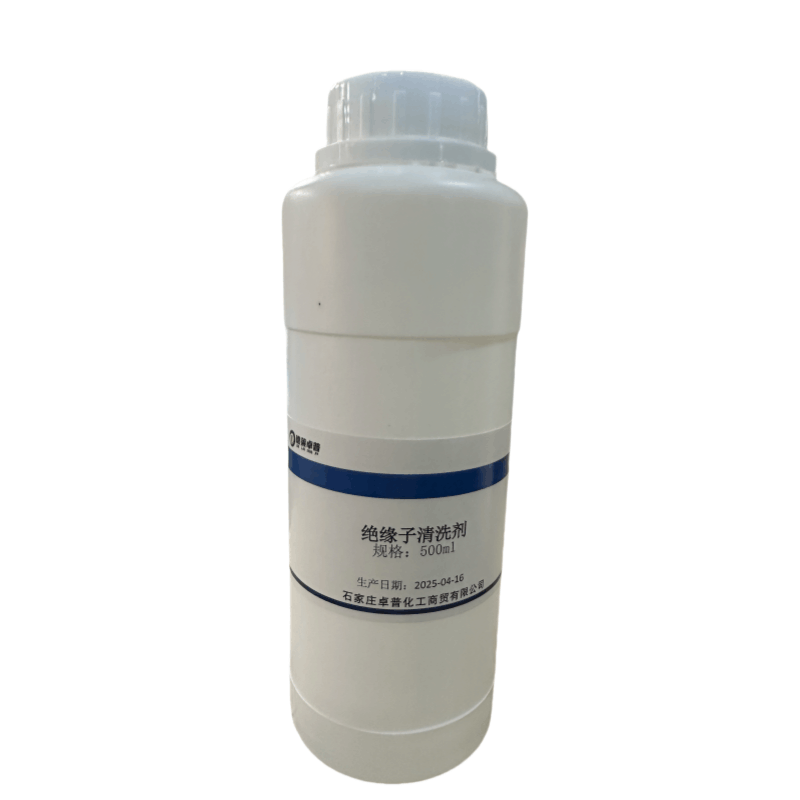 德莱卓普 绝缘子清洗剂 500ml/瓶图片