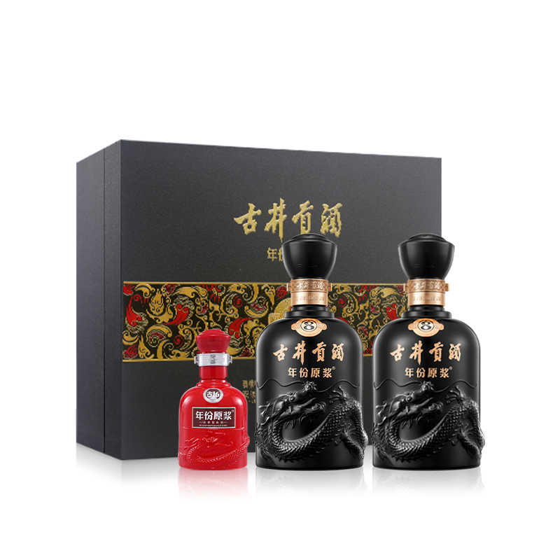 古井贡酒 年份原浆 古8礼盒 50度500ml*2瓶 浓香型白酒礼盒装高清大图